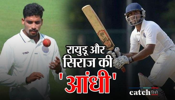Mohammed Siraj