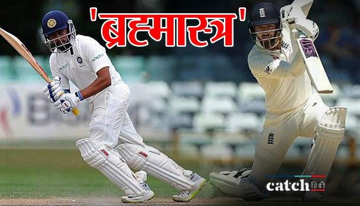 James Vince
