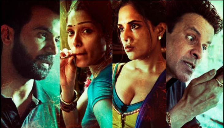 Love Sonia Trailer out: Mrunal Thakur is all set to give you a hard hitting message in Manoj Bajpayee and Rajkummar Rao starrer film