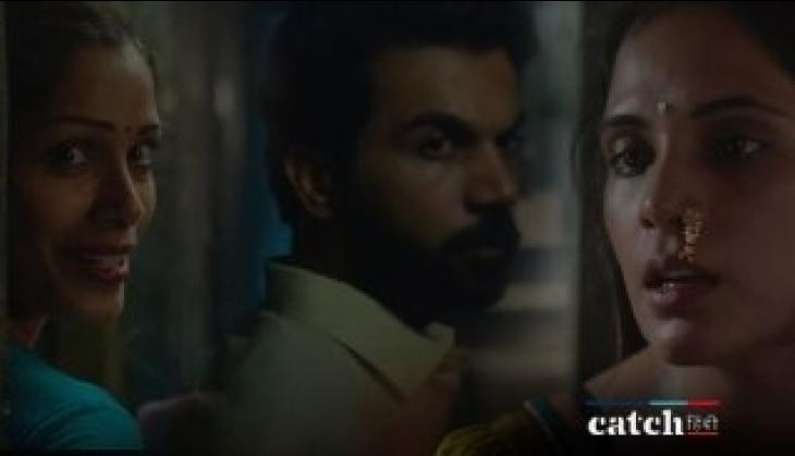 Love Sonia Trailer Release, Love Sonia Trailer, Love Sonia, Love Sonia Film, Love Sonia Relase, Love Sonia Film Release, Rajkummar Rao, Rajkummar Rao Film, Manoj Bajpayee, Manoj Bajpayee Film, Richa Chadha, Richa Chadha Film, Freida Pinto, Freida Pinto Film, Bollywood News in Hindi, Entertainment News in Hindi, Catch Hindi