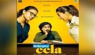 Kajol's 'Helicopter Eela' gets postponed