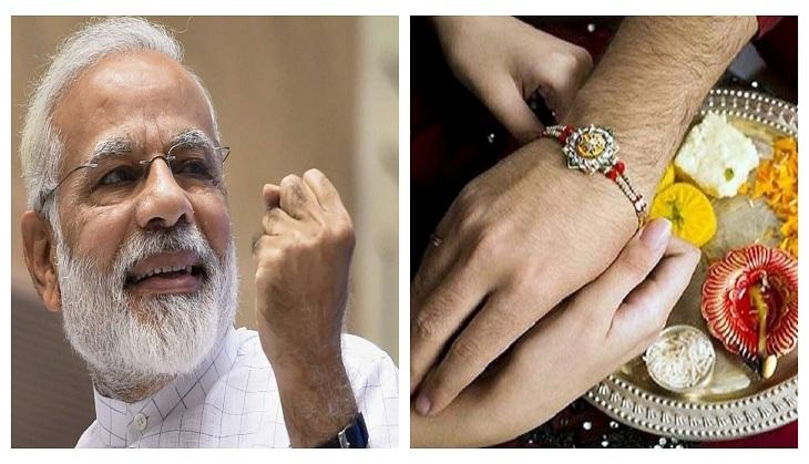 Raksha bandhan