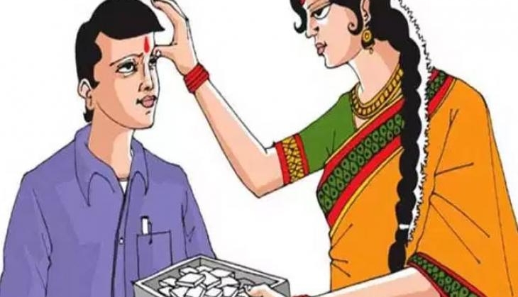 Raksha Bandhan 2018