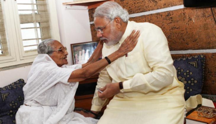 Pm Modi with Mother