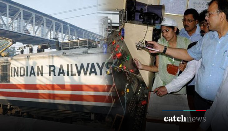 RRB JE and SSE Recruitment 2018: After ALP and Group D, mass openings in Indian Railways for technical post