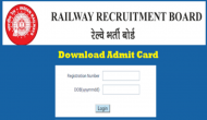 RRB Group D Exam Schedule 2018 Released: Download your hall tickets for Level 1 posts computer-based test from this date