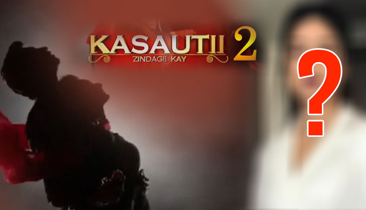 Kasautii Zindagii Kay 2: You will be shocked to know which actor is being paid the highest in Ekta Kapoor’s show