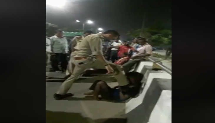up police