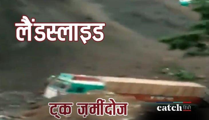 himanchal pradesh