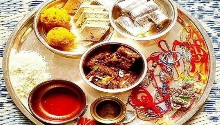Thali