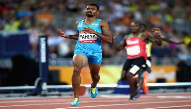 Mohammed Anas Yahiya