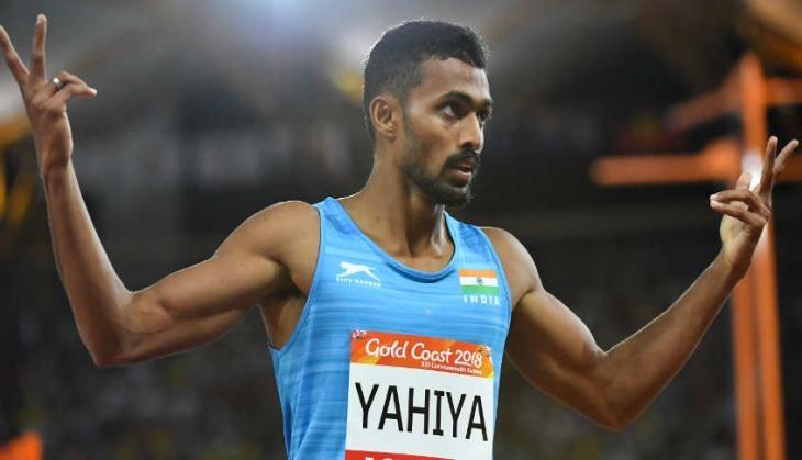 Muhammed Anas Yahiya