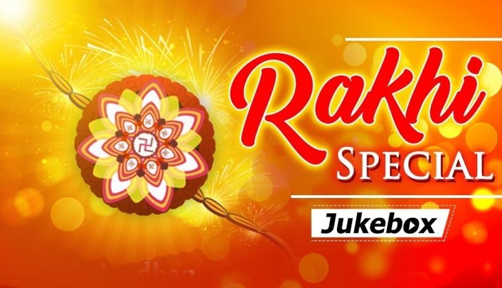 Rakhi Song