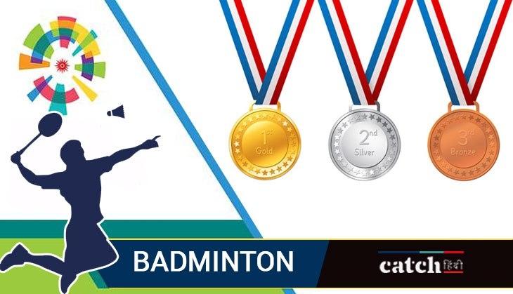 Badminton