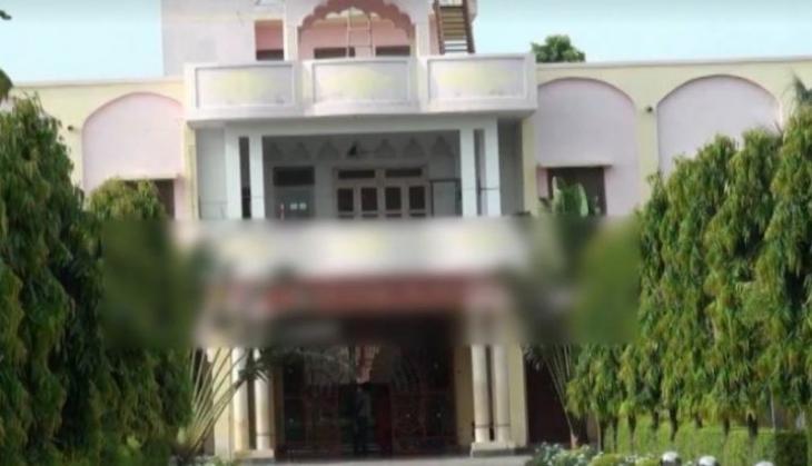 Rohtak Gurukul
