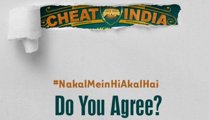Cheat India first look