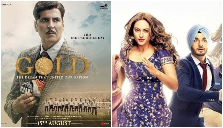 Gold and Happy Phirr Bhag Jayegi
