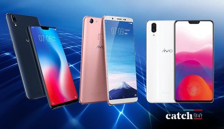Vivo