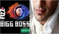 Bigg Boss 12: This famous Naagin actor will be entering Salman Khan's reality show