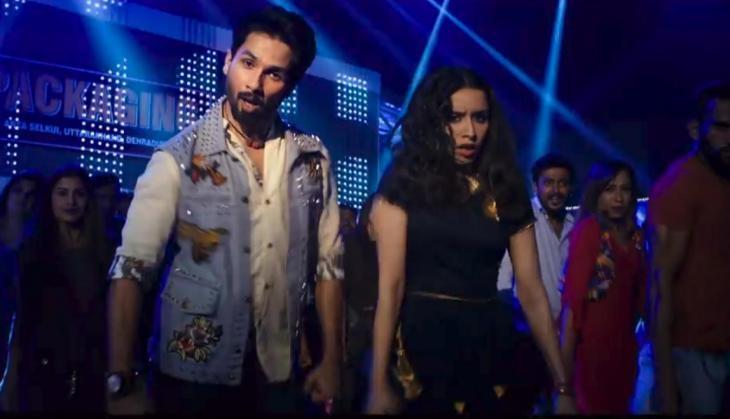Batti Gul Meter Chalu Song Hard-Hard