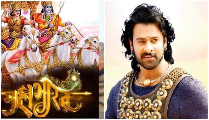 Film Mahabharat