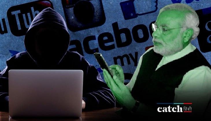 Modi social media