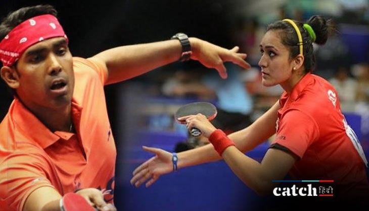 Table Tennis
