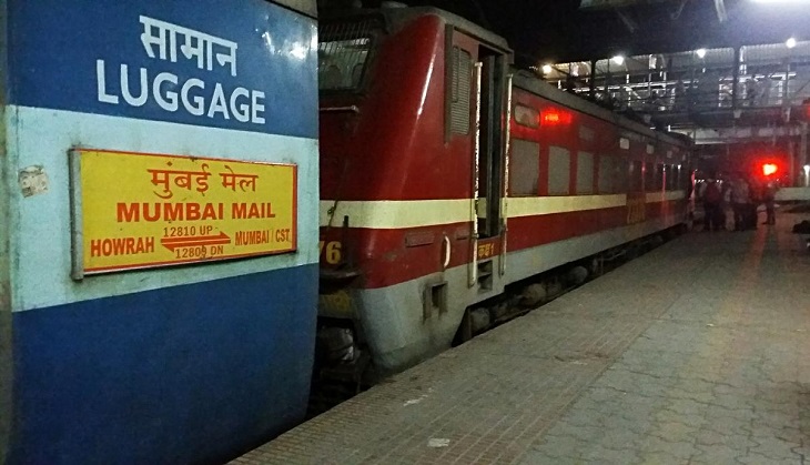 Miscreants loot passengers of Jammu-Delhi Duranto Express