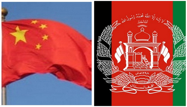 China welcomes Pakistan-Afghanistan action plan for peace talks with Taliban