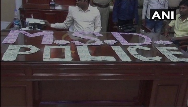 Murshidabad: 2 detained with fake currency notes