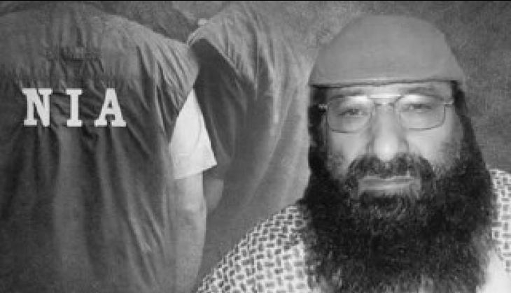 NIA Arrest Syed Salahuddin son Syed Shakeel Ahmad from Srinagar jammu kashmir in Terror Funding Case