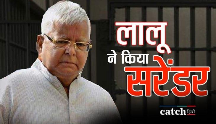 lalu yadav