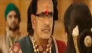Viral video of Shivraj Singh Chouhan as the 'Baahubali' of Madhya Pradesh breaks the internet! See video
