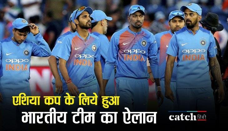 team india