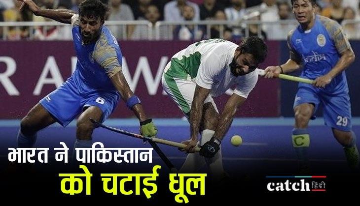 India vs Pakistan hockey
