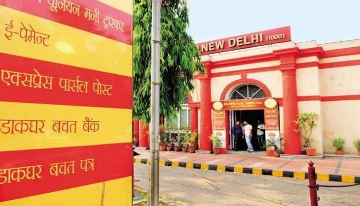 India Post payment Bank