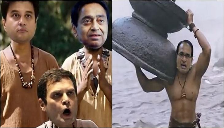 Shivraj video