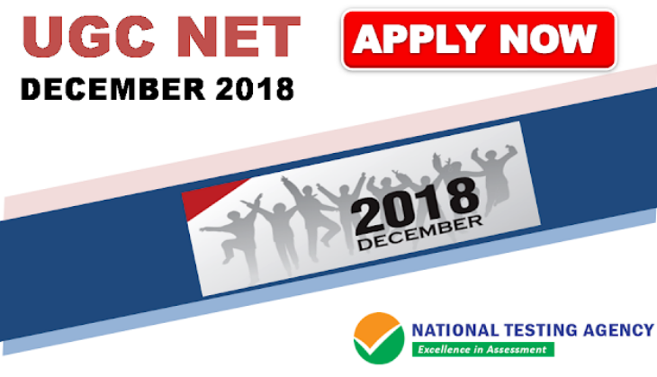 UGC NET December Exam 2018: Correct your mistakes in your application form now; here’s how