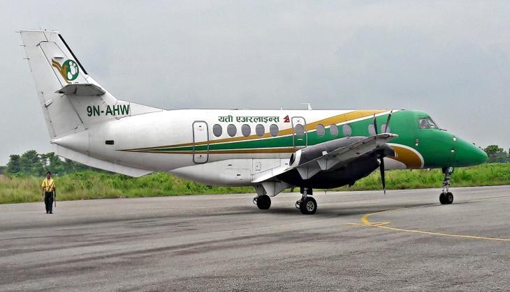Yati Airlines Flight