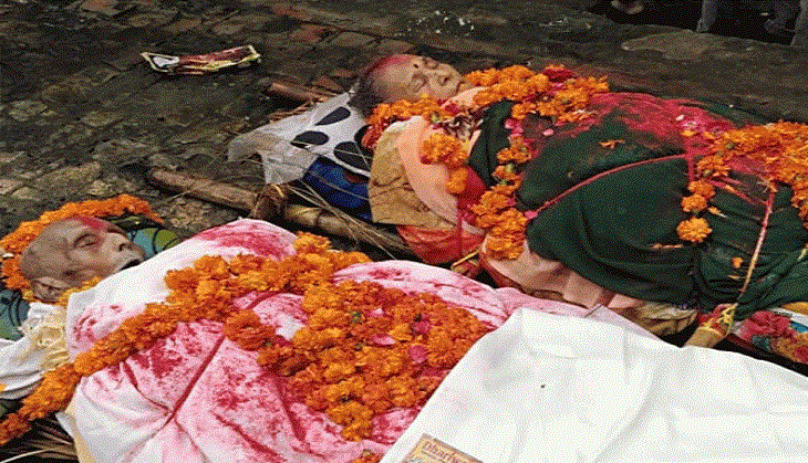 husband wife funeral