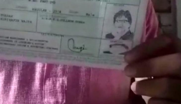 Amitabh Bachchan, Amitabh Bachchan Photo on Admit Card, Viral News in Hindi, Bollywood News in Hindi, Entertainment News in Hindi, Catch Hindi