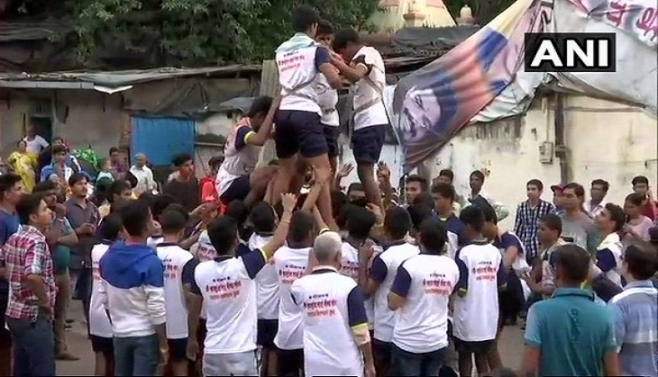 'Dahi Handi' organised for visually-impaired people in Mumbai