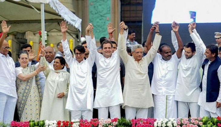 BJP mocks mega Opposition meet called by Congress, asks, 'Who is their PM candidate?'