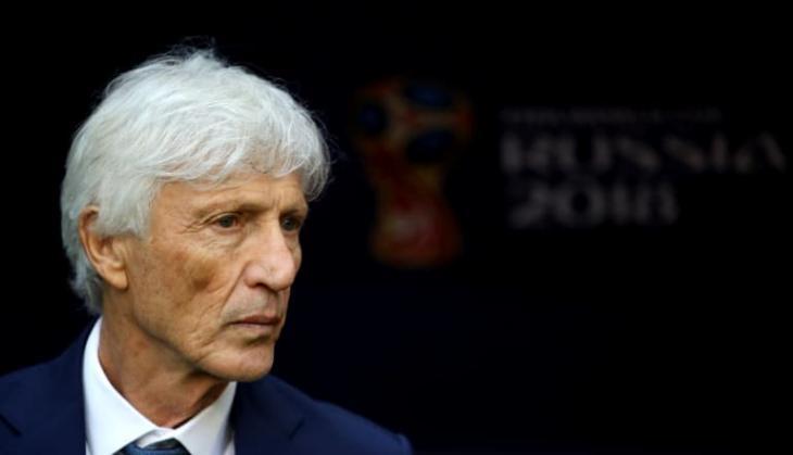 Jose Pekerman