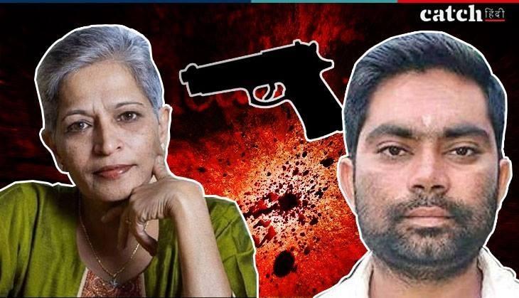 Gauri Lankesh Murder