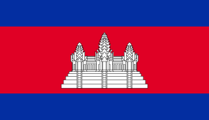 Cambodia's longtime leader Hun Sen begins another term