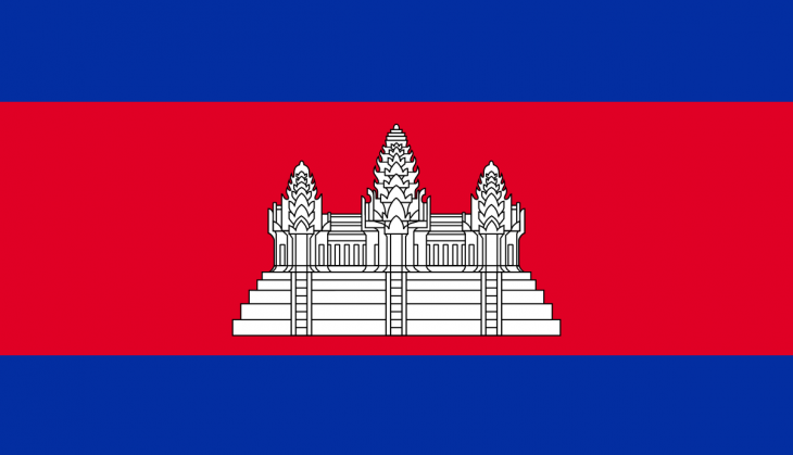 Cambodia flag