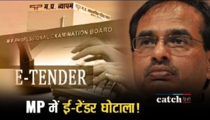 Mp-Etender scam