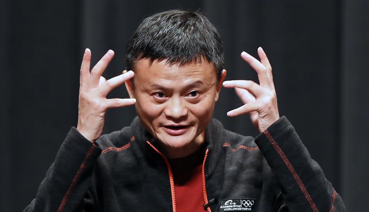 Alibaba co-founder Jack Ma announces plan to retire at 54