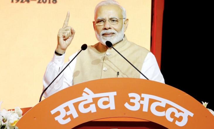 PM Modi announces launch of 'Swachhata Hi Seva Movement'